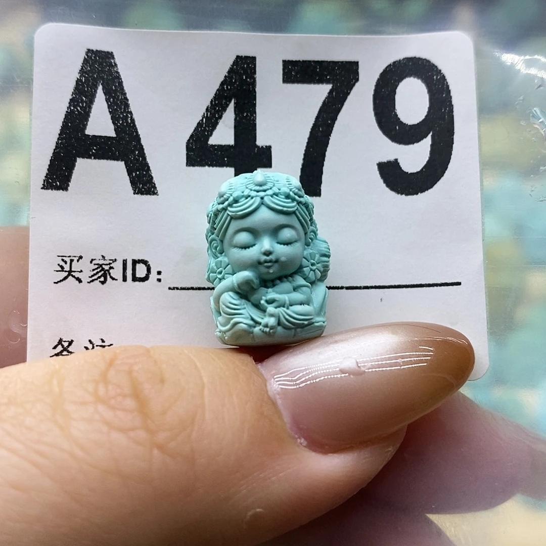 绿松石未镶嵌绿松石配饰定制