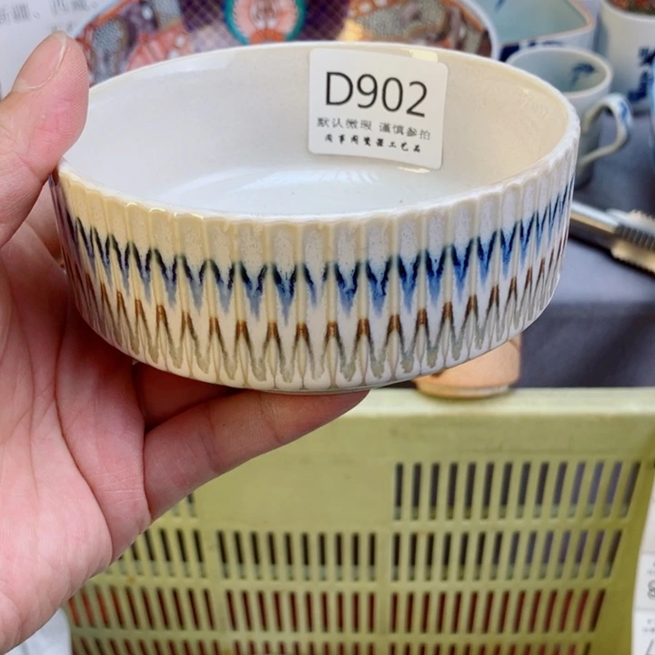 瓷片?***?902健健康康平平安安