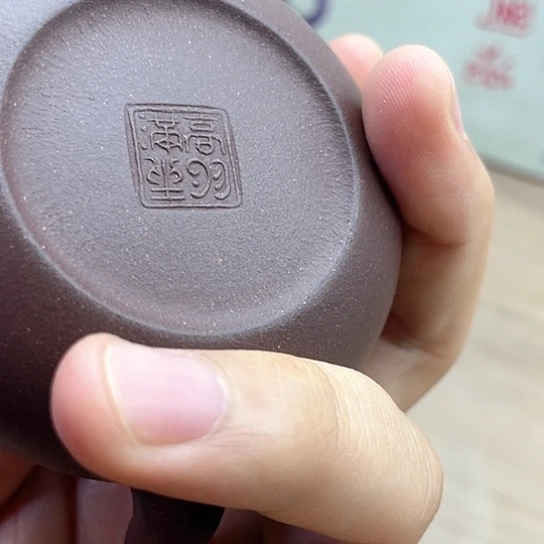 茶壶紫砂ccvhhjjjjjjjjjjjjjj