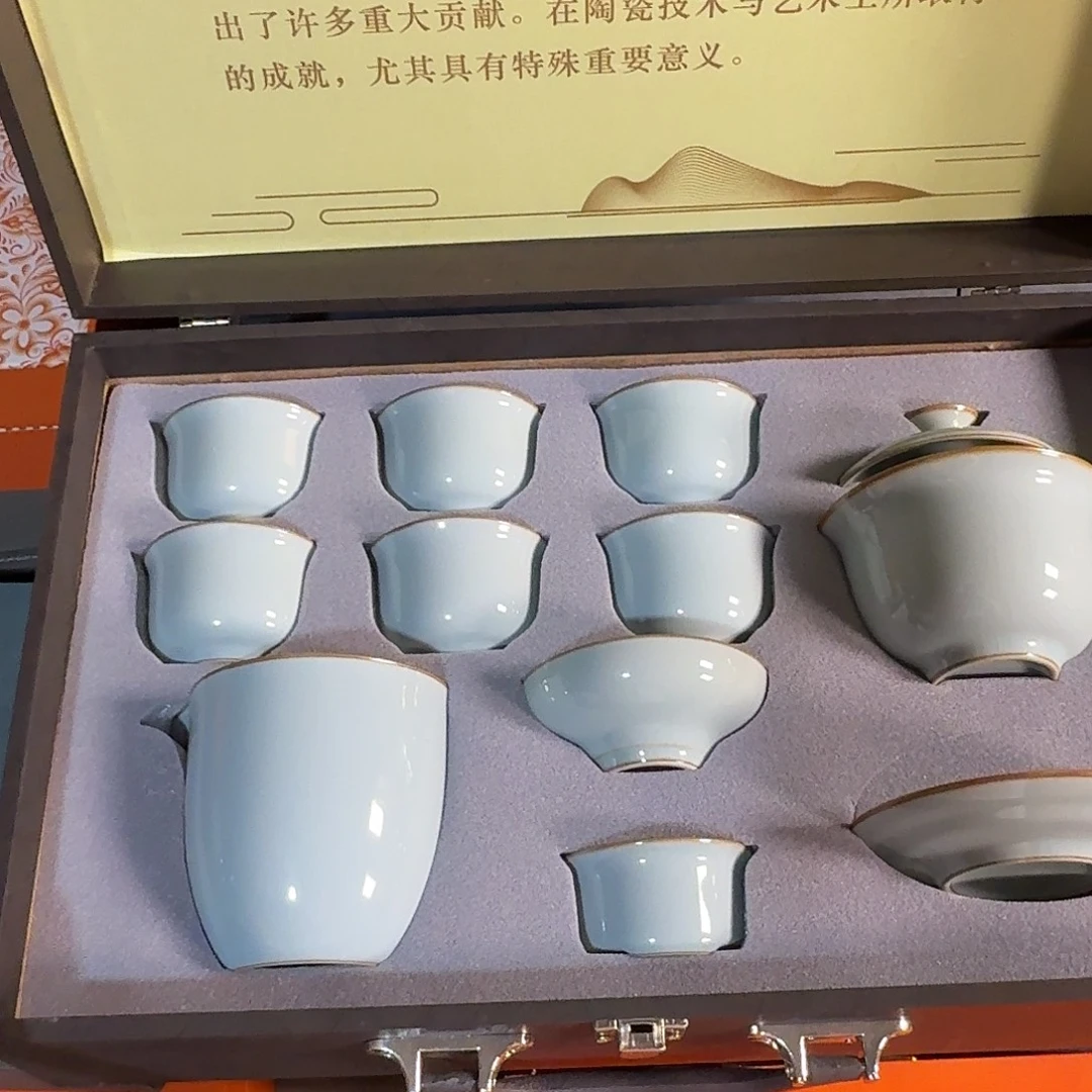 孤品茶具套装等等等