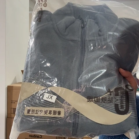 灰色2XL码外套啦啦啦啦啦啦