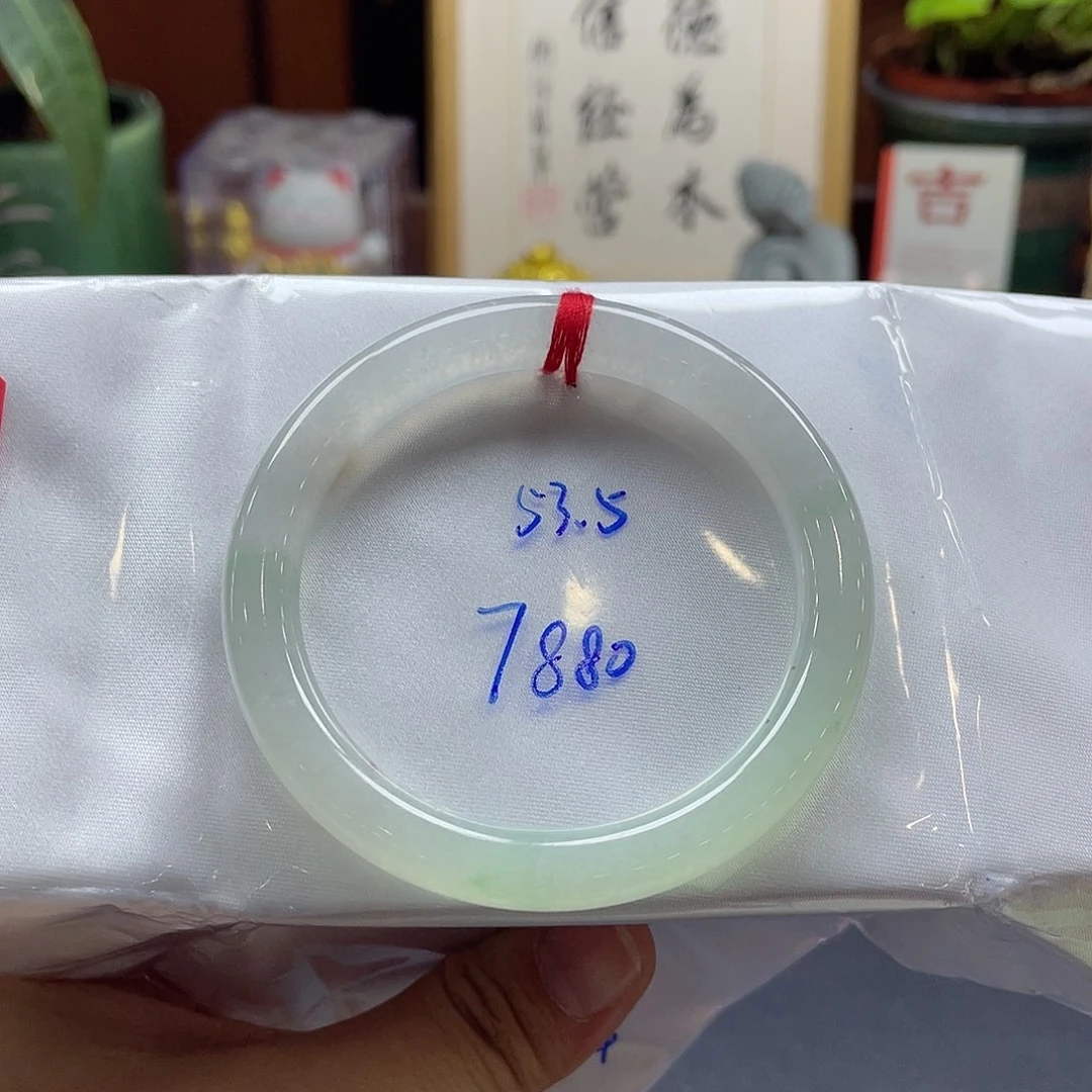翡翠未镶嵌手镯9 号