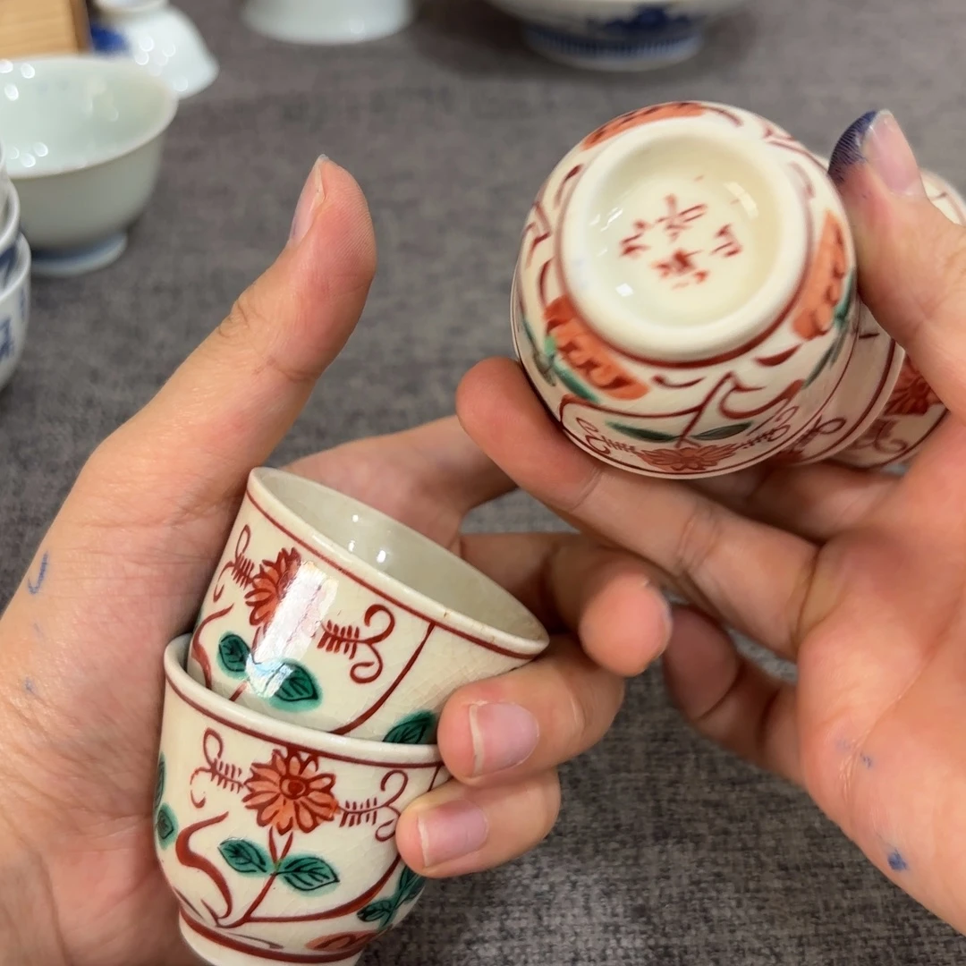非常好看的物品 The