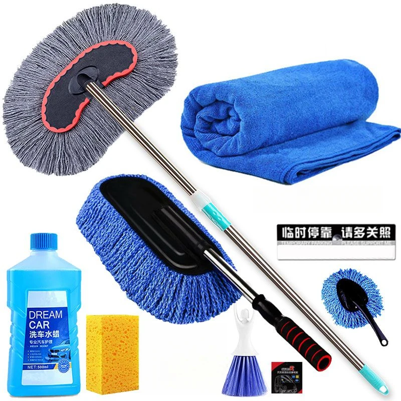 伸缩洗车拖把擦车拖把软毛清洁刷洗车神器棉线汽车用品清洁工具