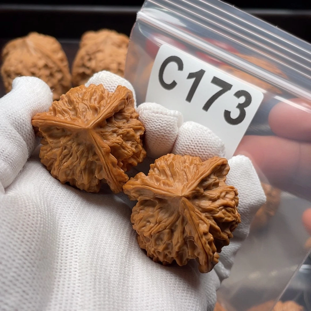 【闪购商品】文玩核桃吊坠C173三棱37