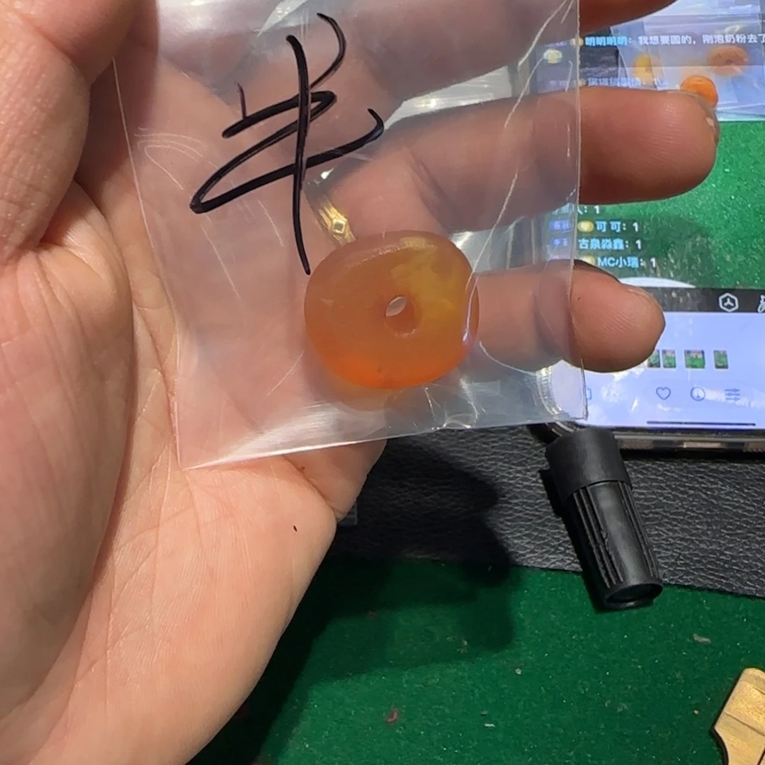 半*老老老老老老老老