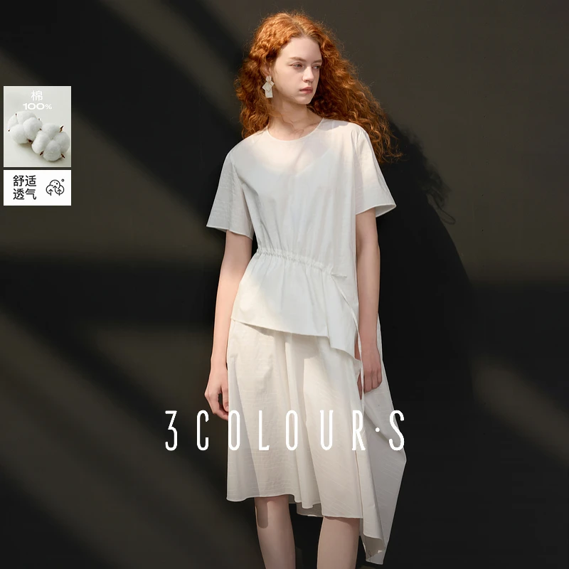 【100棉连衣裙】三彩2025夏季新款小白裙吊带裙两件套不规则女S