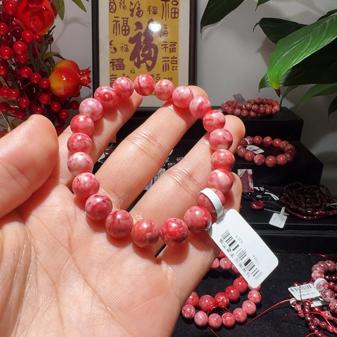 天然辰砂天然朱砂