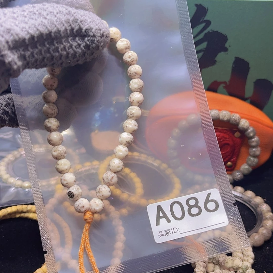 星月菩提手串Y 月球银标