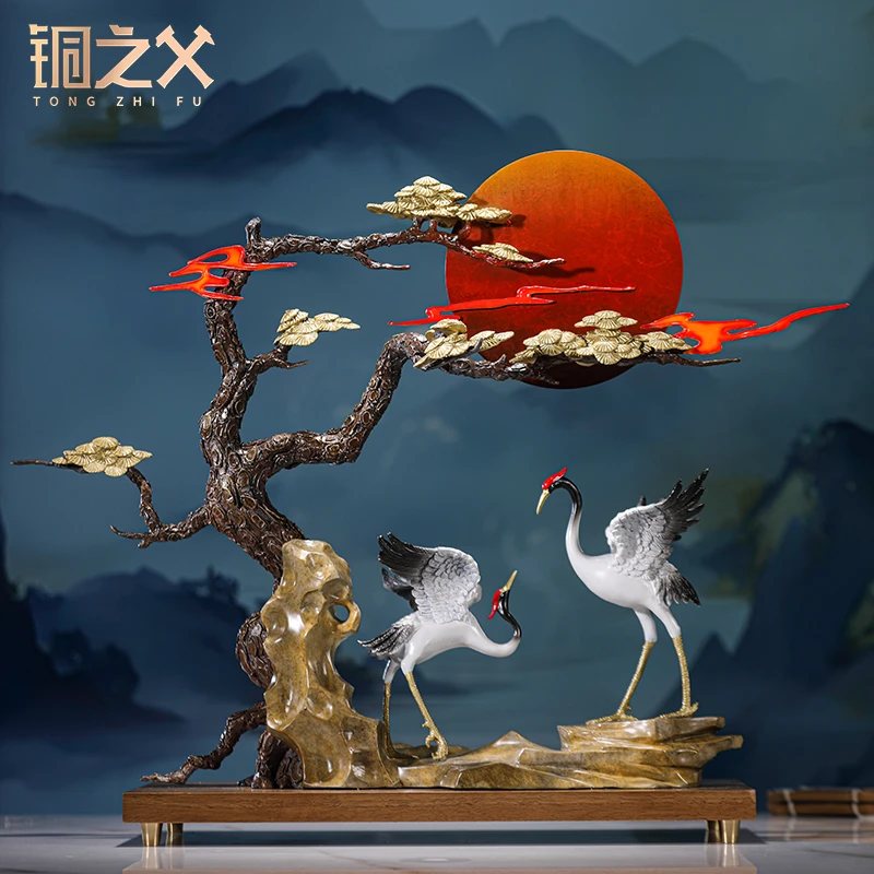 铜之父【丹鹤朝阳】黄铜鹤摆件客厅电视柜酒柜装饰品生日贺寿纪念品