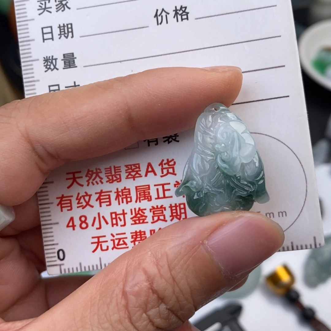 翡翠未镶嵌颈饰白菜