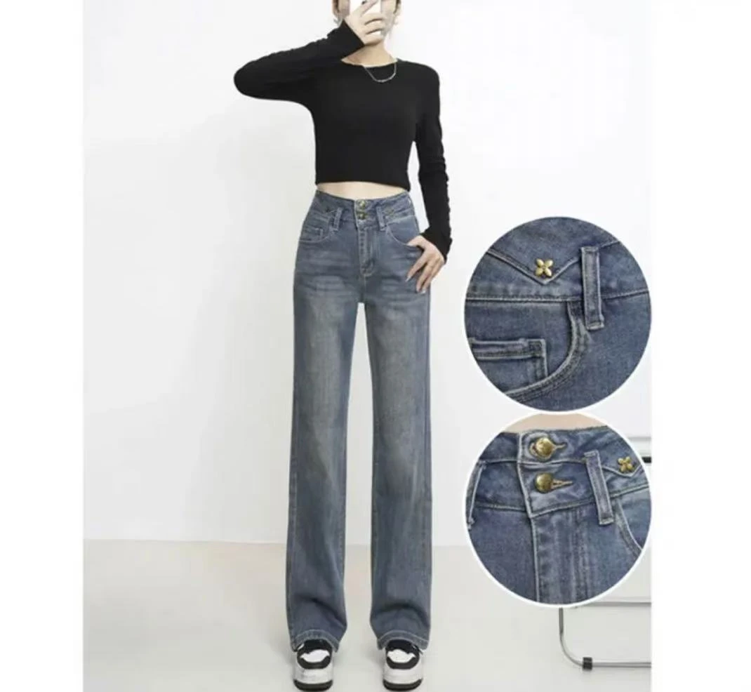 6068#四叶草窄版牛仔阔腿裤女显瘦高腰时尚休闲百搭舒适直筒春秋