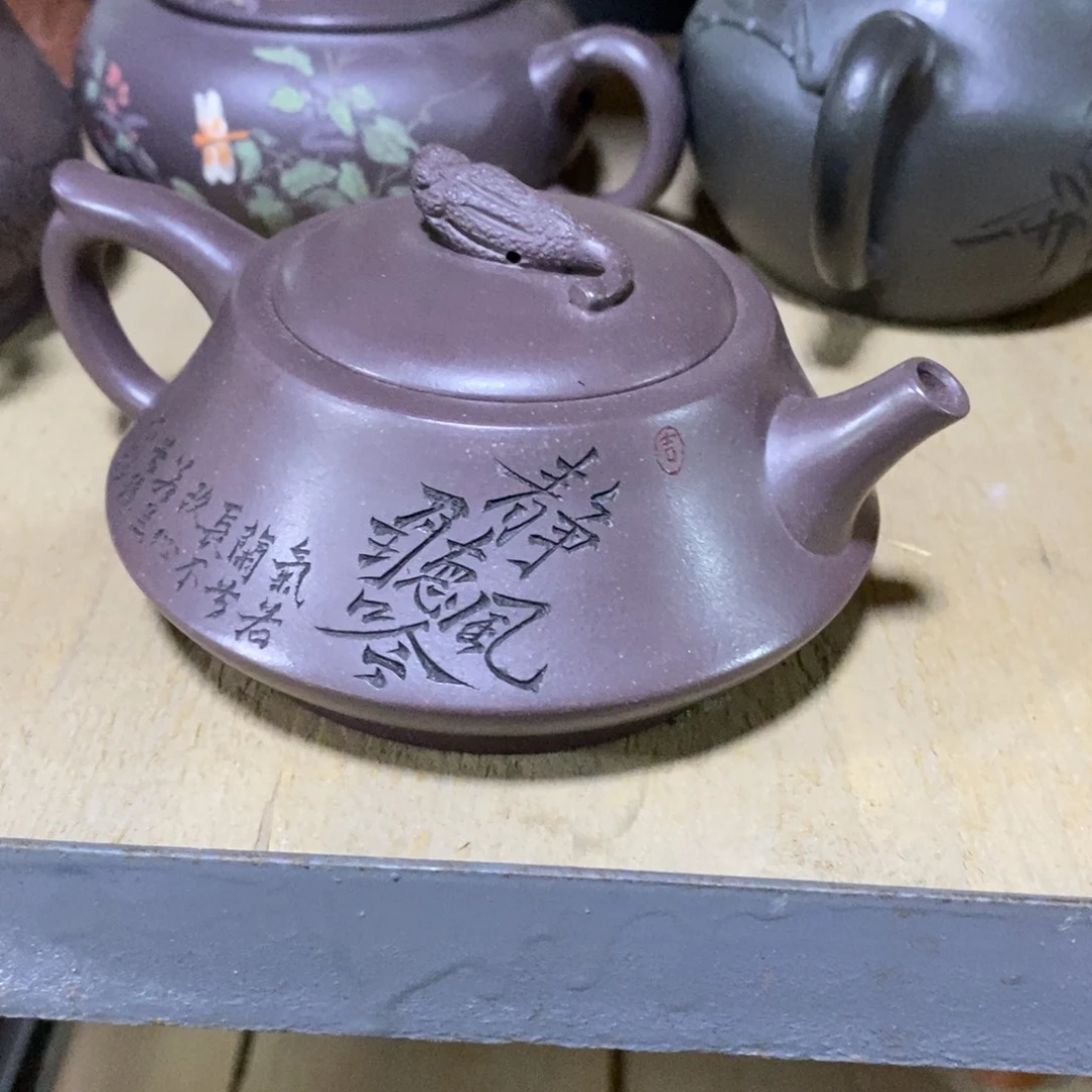 茶壶紫砂原矿手工91