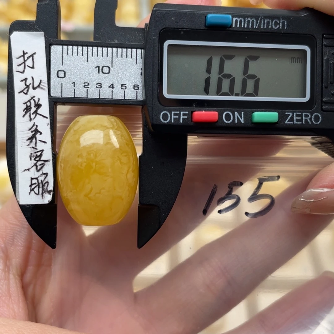 蜜蜡裸石未镶嵌活**下蜜蜡