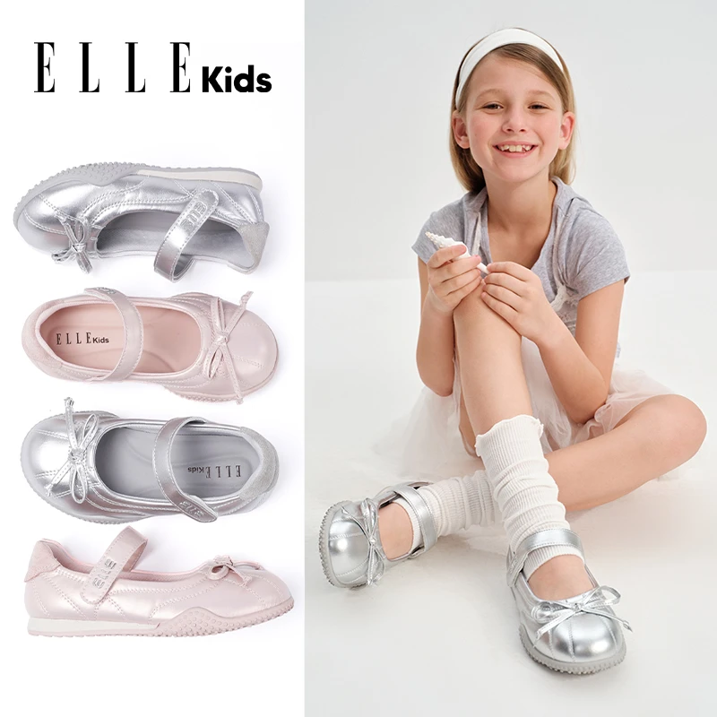 ELLE KIDS童鞋2025春季新款软底女童单鞋小女孩夏黑色公主鞋子