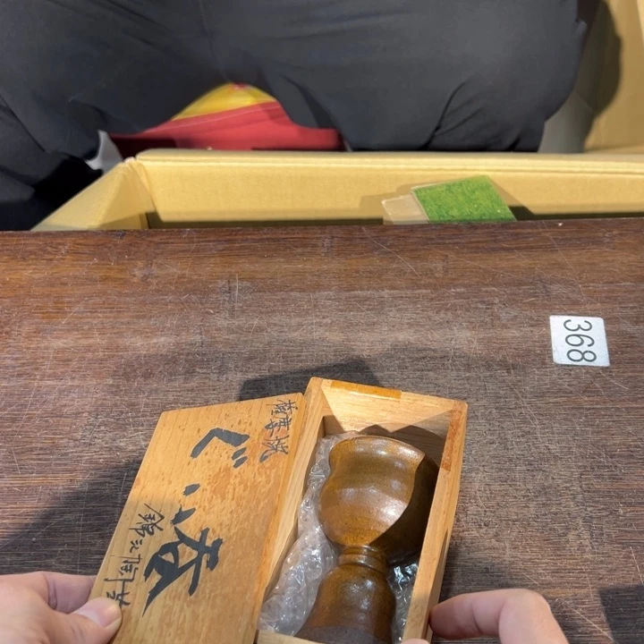 多***喜75373573576735735735