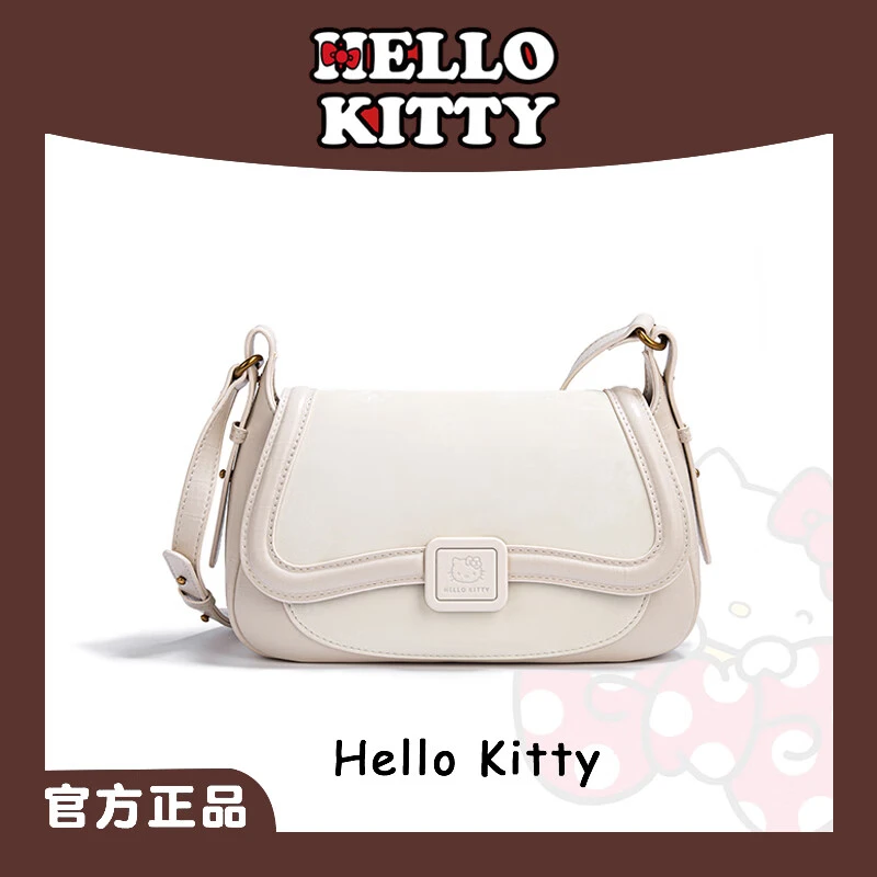 hellokitty时尚简约腋下包高级感单肩包百搭小香风斜挎包-24966