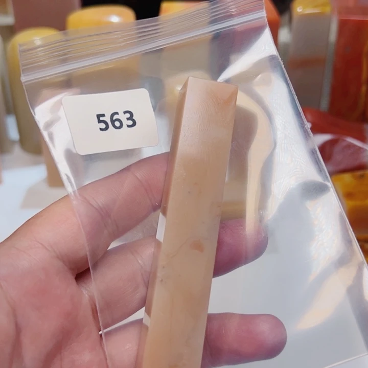 群***堂老挝石老挝石北部