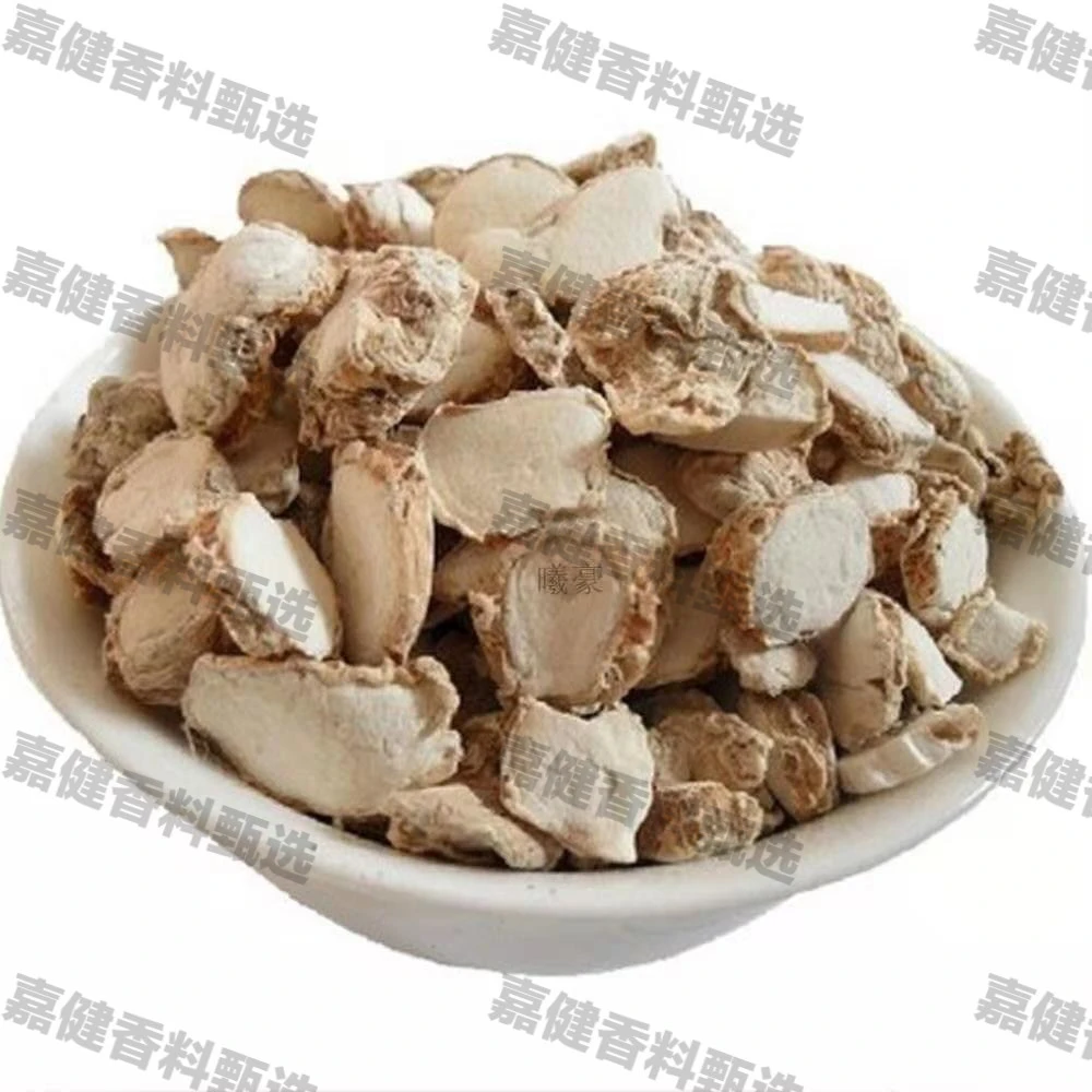 沙姜片调料干货新鲜大全广西香料无硫足干麻辣烫正宗沙山奈手撕鸡