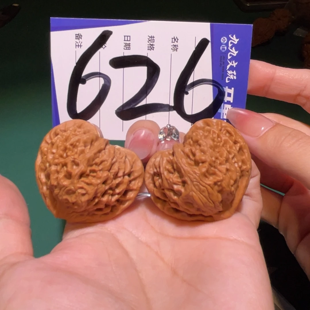 文玩核桃把件39一代宫灯