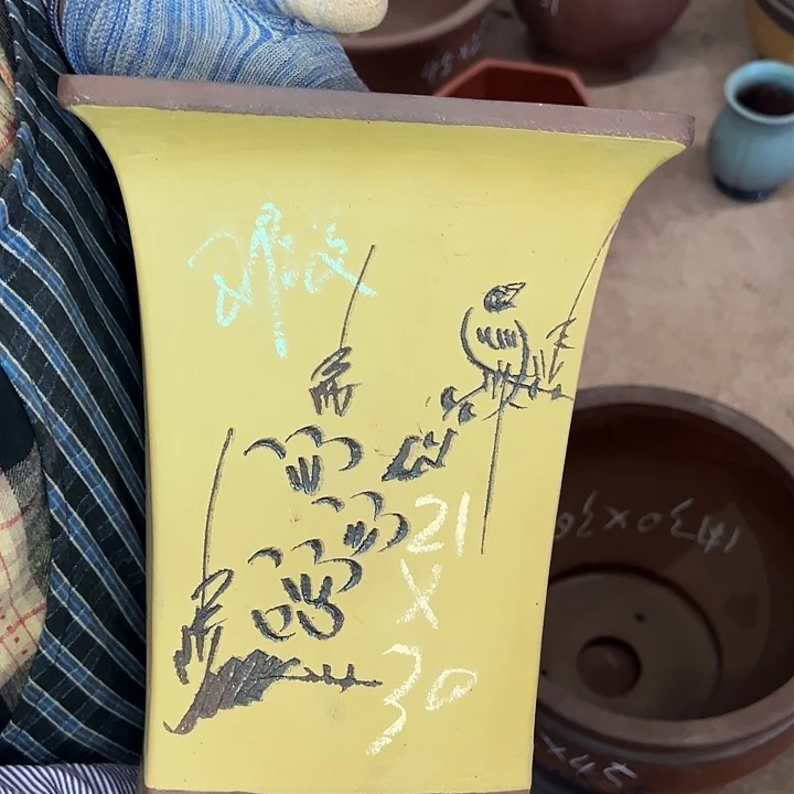 紫砂艺术学院美术