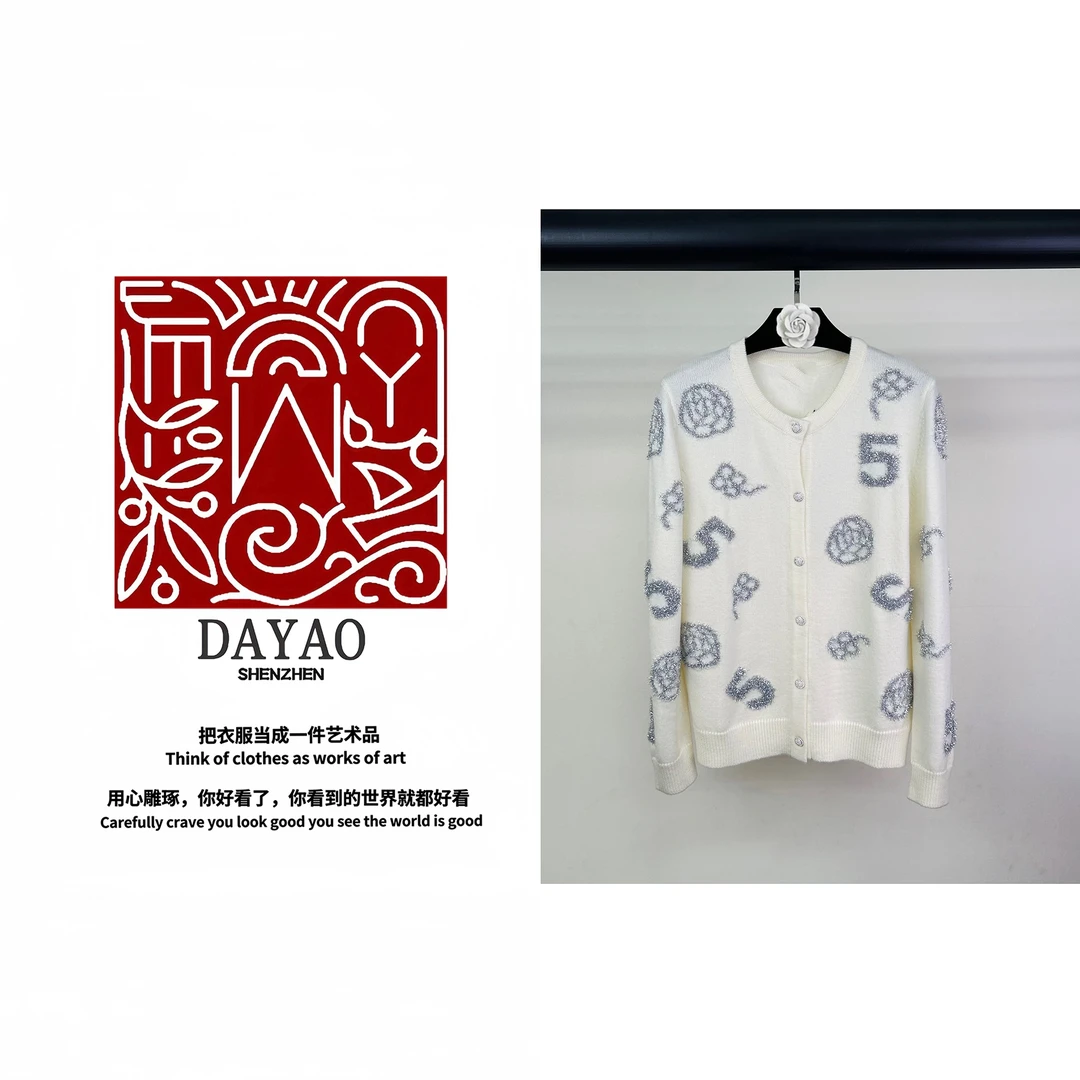 「DAYAO」24名媛气质百搭设计感休闲针织衫轻奢高端女装WYAJ24108