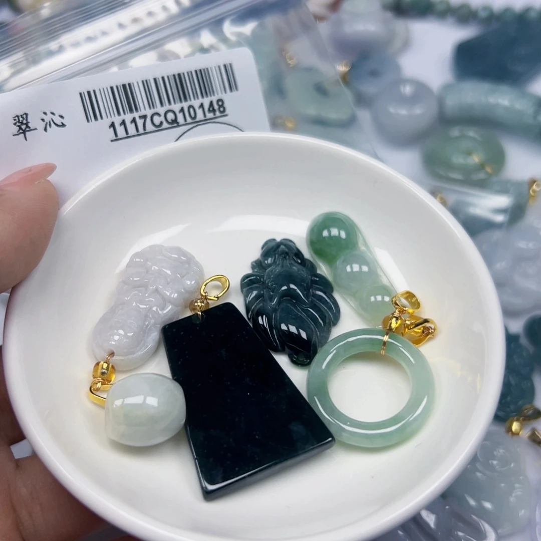 翡翠未镶嵌吊坠(不含链)