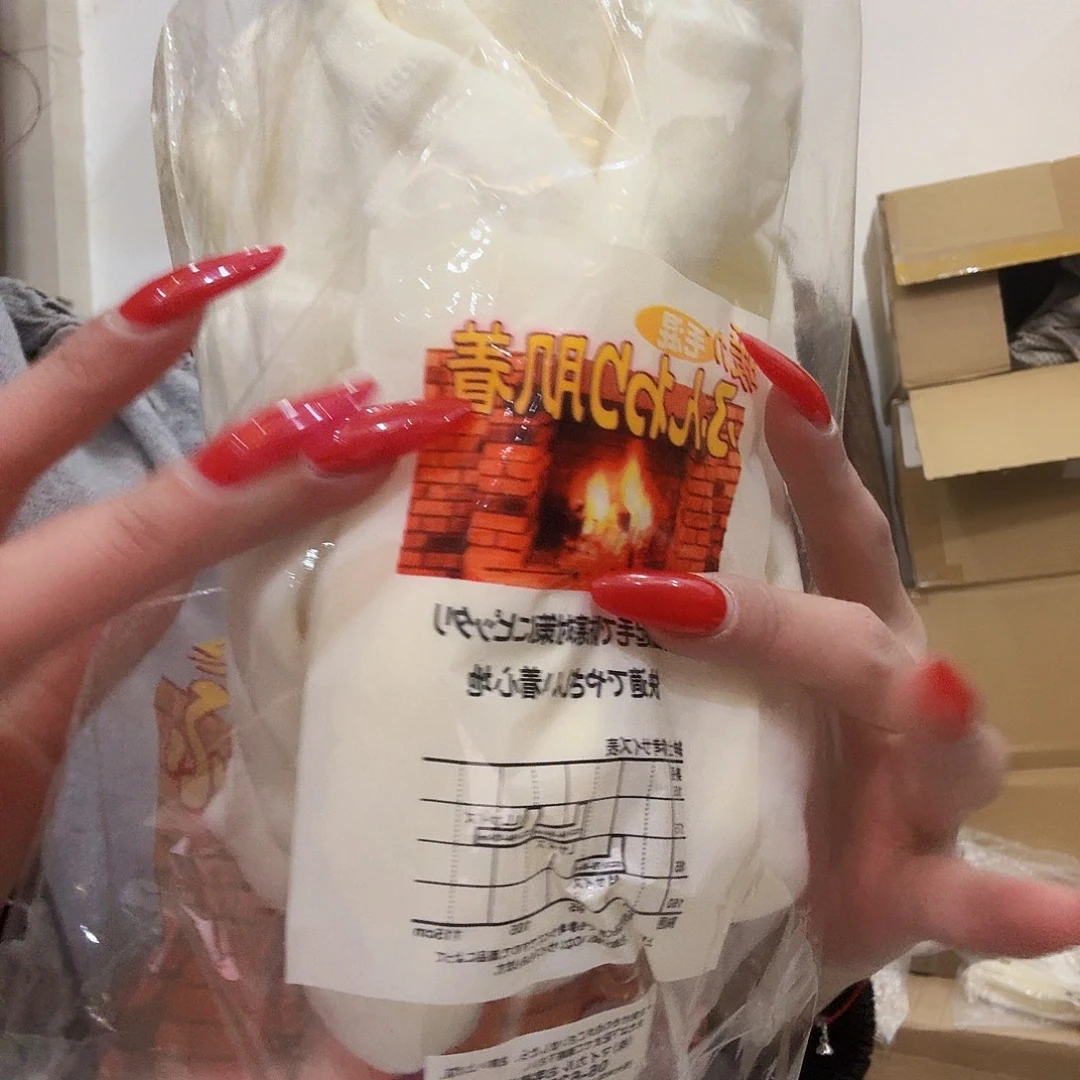 嘎嘎哈哈哈哈哈哈给哈狗狗