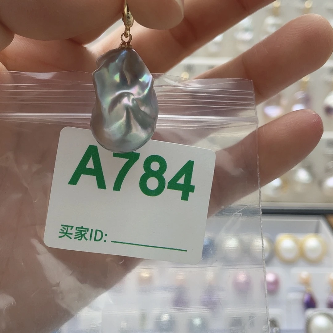 淡水珍珠未镶嵌天然珍珠