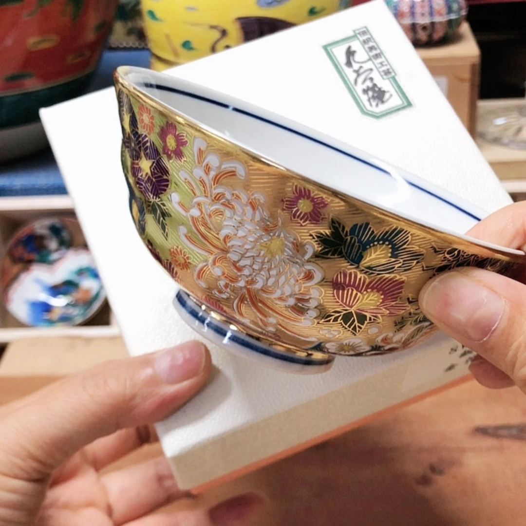 【闪购商品】碗一枪打400元全新无瑕