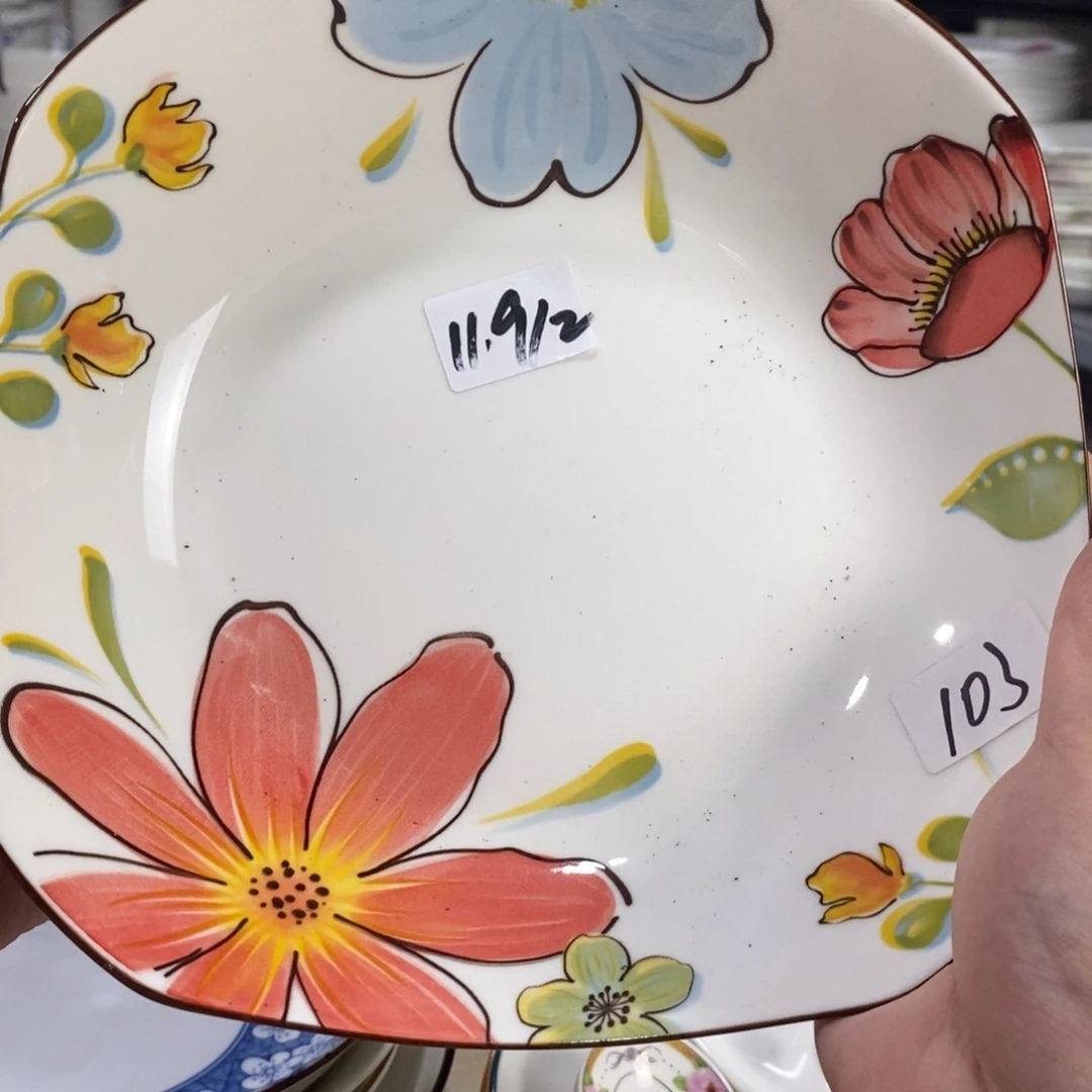 猪***兔缸103号2只装8寸方盘