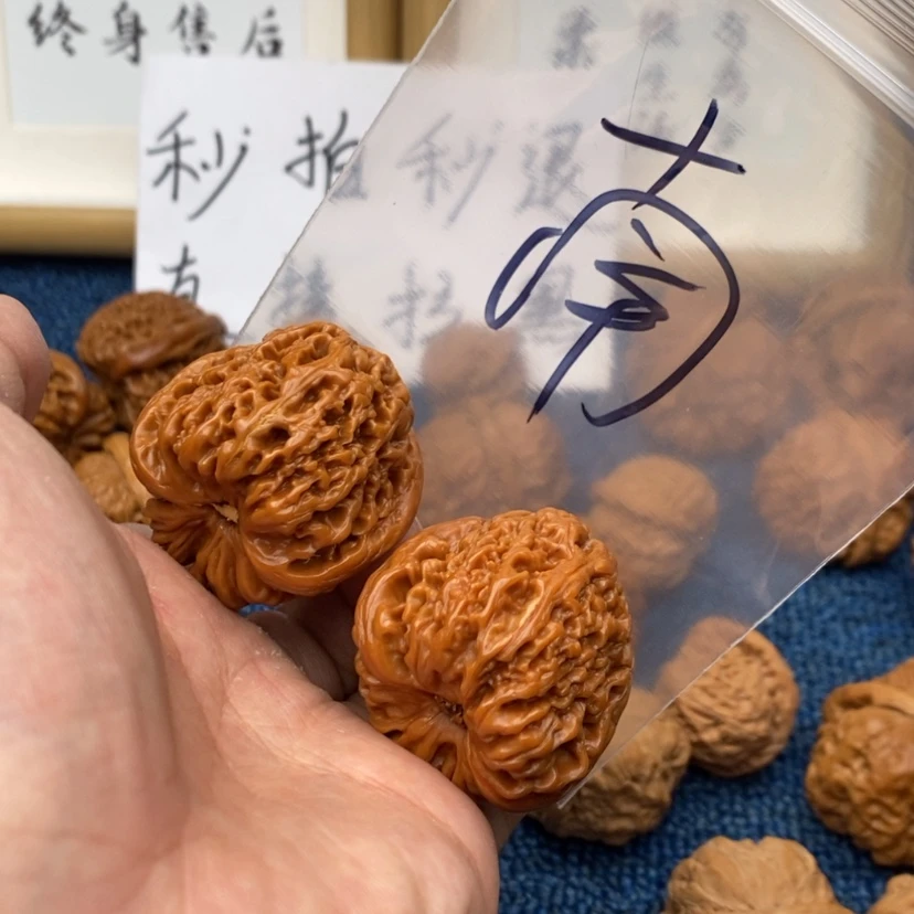 【闪购商品】文玩核桃把件7535377356577