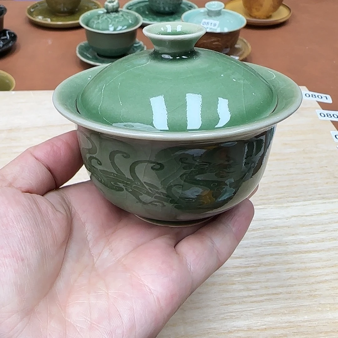 龙泉敬悦青瓷品茗杯微瑕