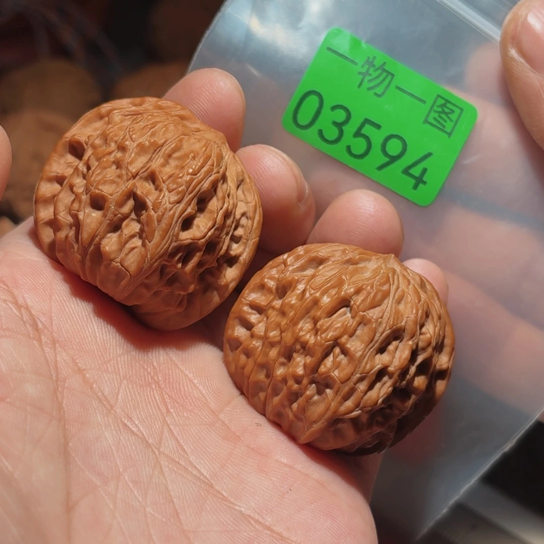 文玩核桃把件磨盘