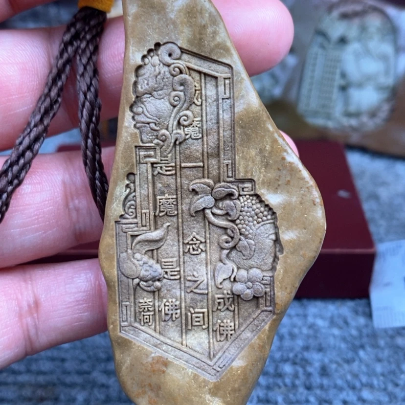 【闪购商品】原石雕刻手把件