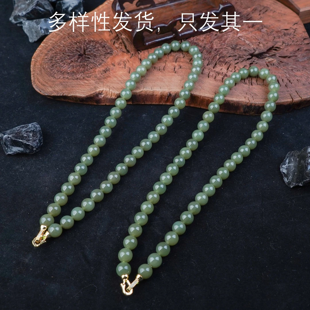 【香掌柜】2025真心给和田玉项链（多样性发货，发一件）
