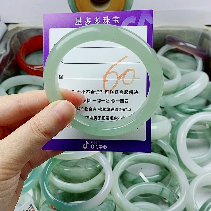 用***6未镶嵌手镯东陵石