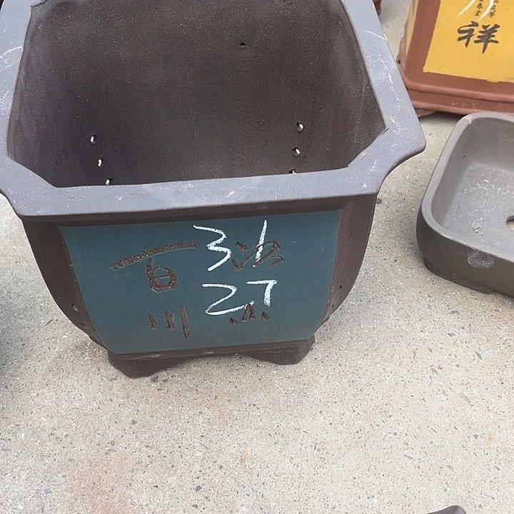 花盆紫砂透气花盆