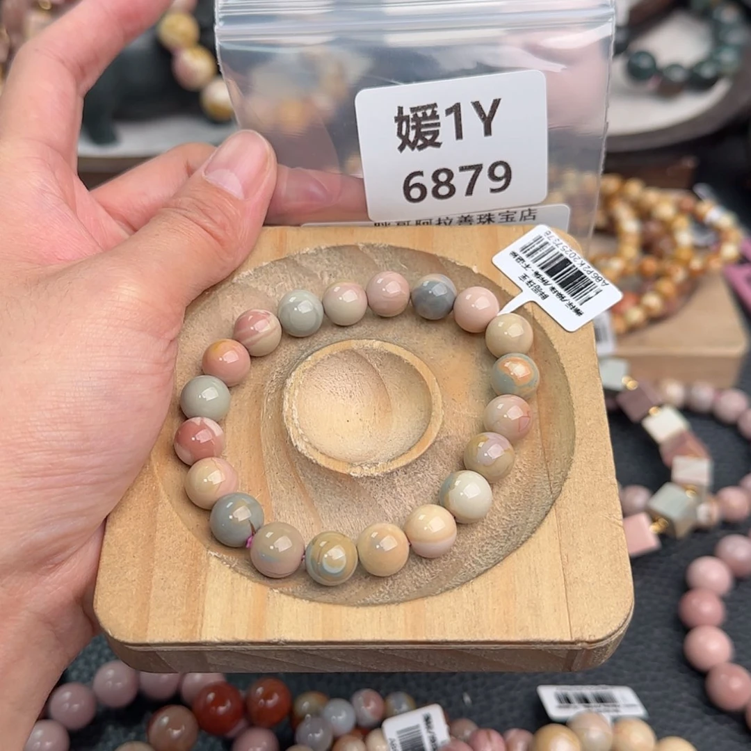 【闪购商品】未镶嵌手链石英岩玉暮