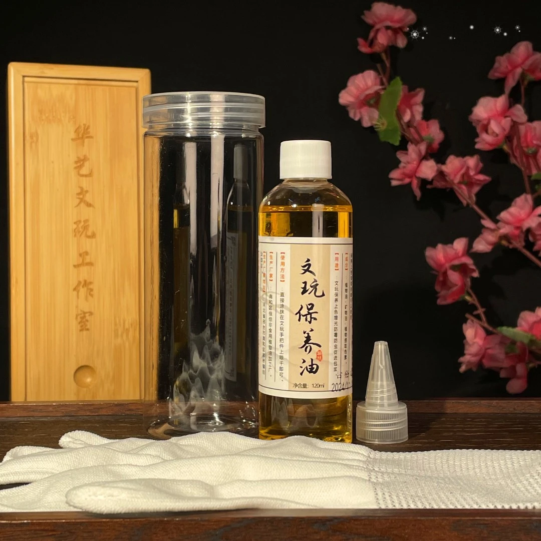 【竹棠】实心玉竹盘玩工具套餐包浆上色用实心竹新老玩家可拍必拍