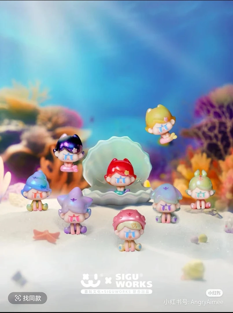 【代拆】阿玛莉莉丝气宝联名款深海奇遇记系列萌粒