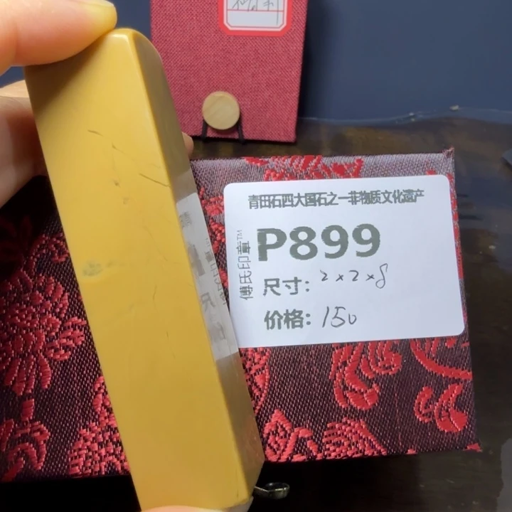 青田石11.4青田石雕厂家直销