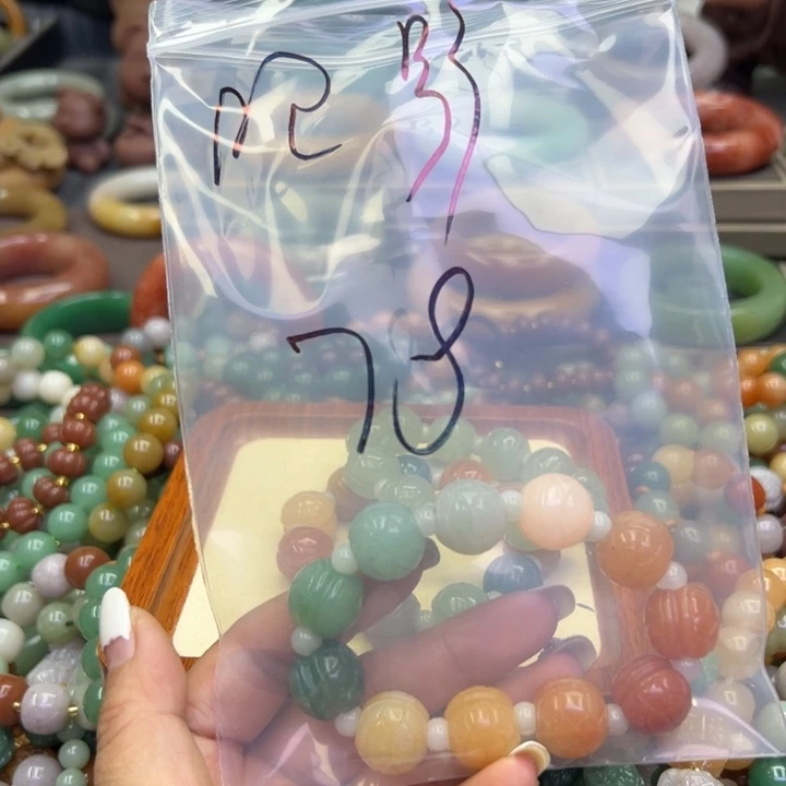 未镶嵌手镯石英岩玉夢****