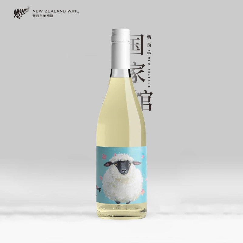 新西兰进口 美利奴小羊马尔堡长相思干白葡萄酒送礼生日礼物750ml