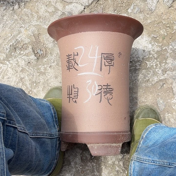 紫砂花瓶紫砂的味道很