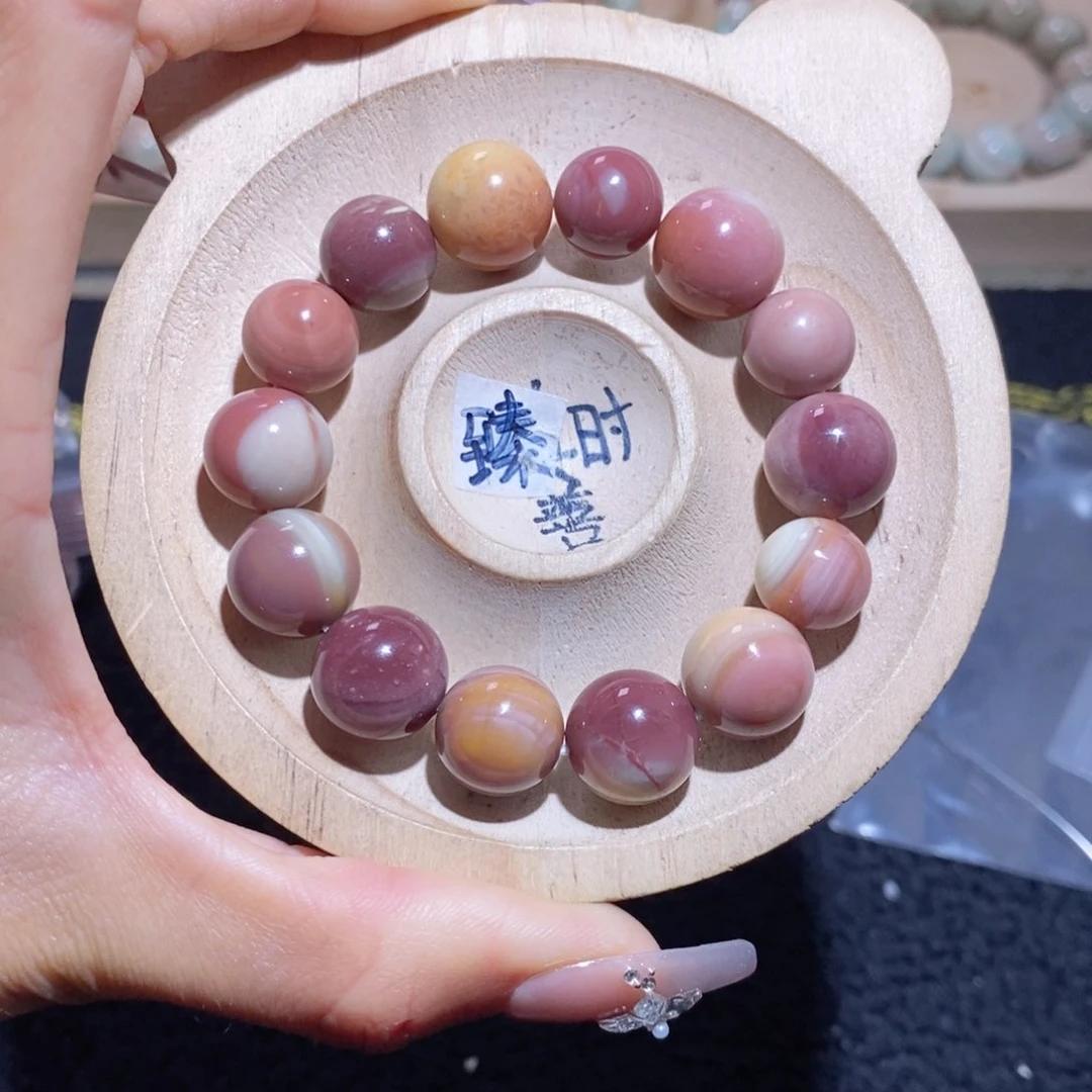 石英质玉手链未镶嵌