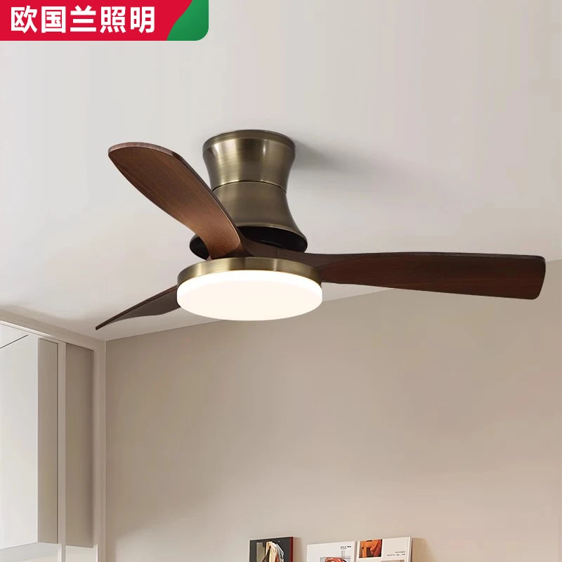 欧国兰风扇灯胡桃木色吊扇灯北欧客厅灯卧室灯餐厅新中式古铜色