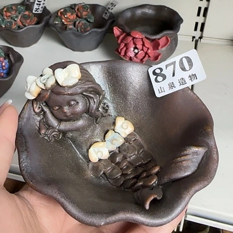 山泉造物手工制作柴烧870