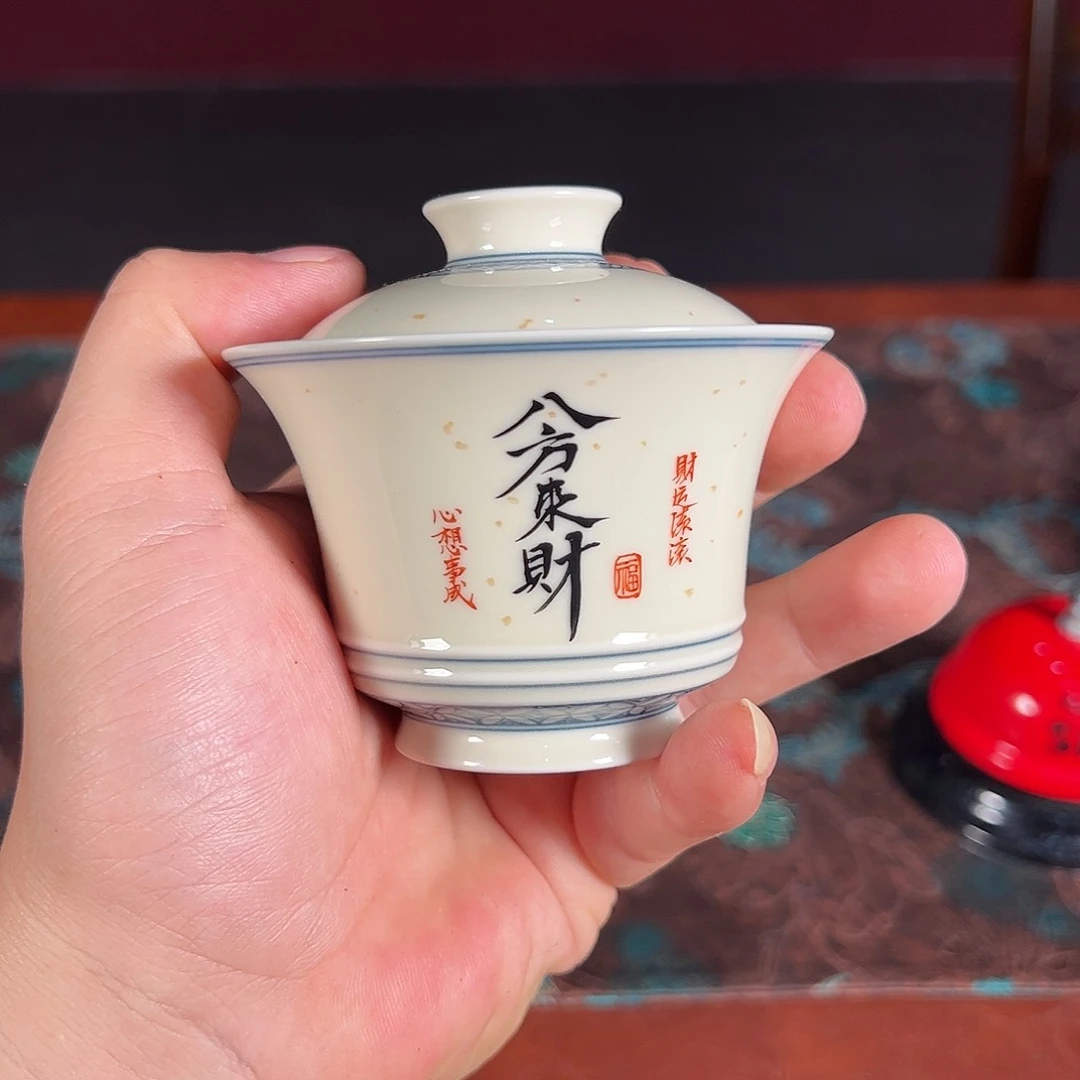 杯景德镇手绘陶瓷