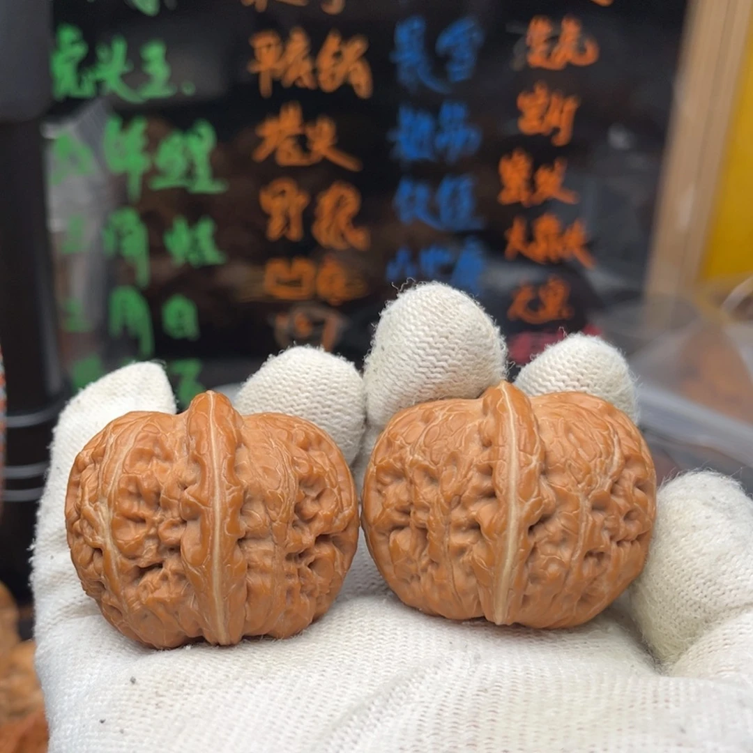 金***芒吊坠文玩核桃元宝